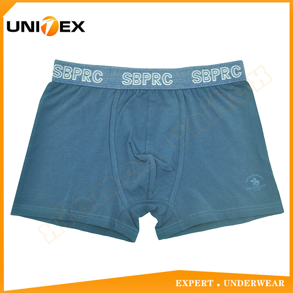 Funny Personalised Boxers Men's Underwear Solid Cotton Spandex Boxer Short Underwear